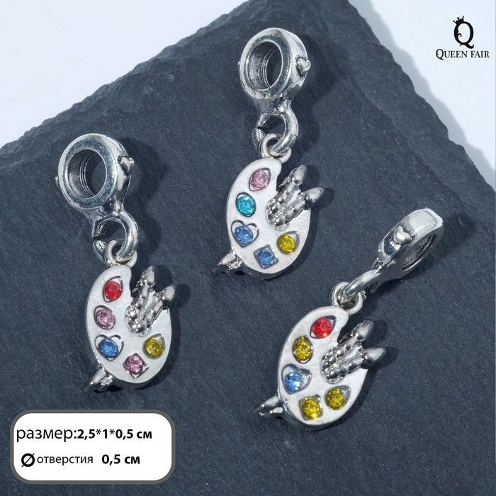 Подвеска «Палитра художника», цветная в серебре Подвеска «Палитра художника», цветная в серебре