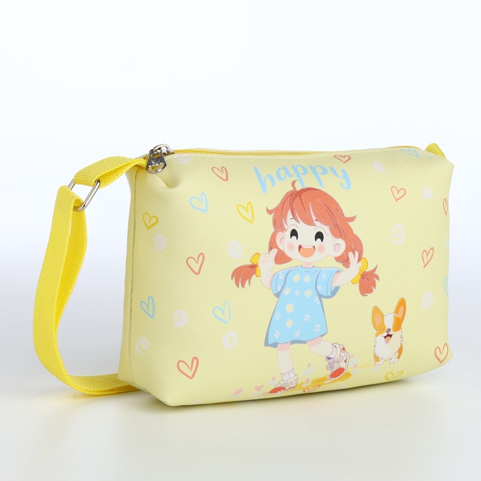 Сумка детская на молнии «Выбражулька», цвет жёлтый Сумка детская на молнии «Выбражулька», цвет жёлтый