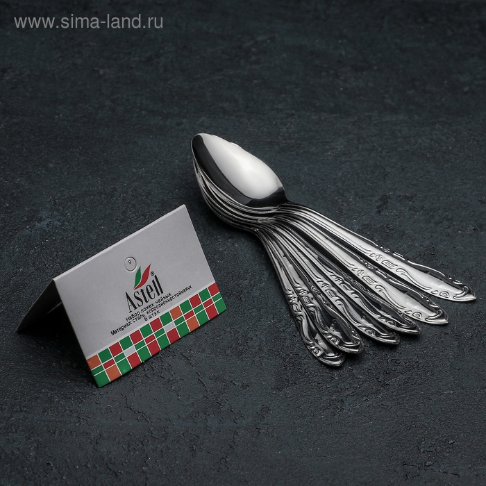 Набор чайных ложек «Общепит», толщина 0,7 мм, 6 шт, цвет серебряный