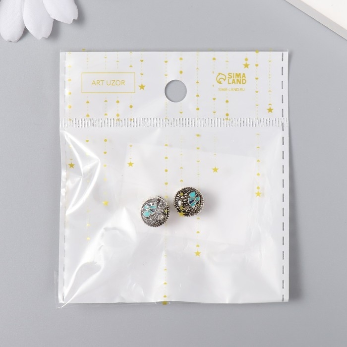 Бусина для творчества металл Бусина для творчества металл "Рыбка с ракушкой" серебро, эмаль 0,8х1,1 см