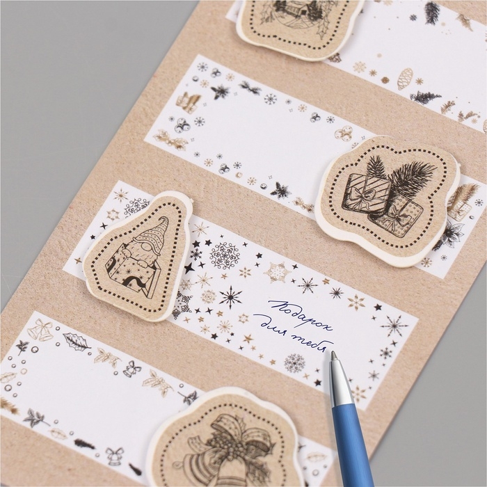 Наклейка с объёмным элементом "Снеговик и ели" 7х15,2 см