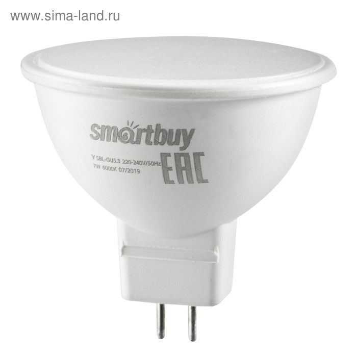 Лампа cветодиодная Smartbuy, GU5.3, 7 Вт, 6000 К, холодный белый свет Лампа cветодиодная Smartbuy, GU5.3, 7 Вт, 6000 К, холодный белый свет