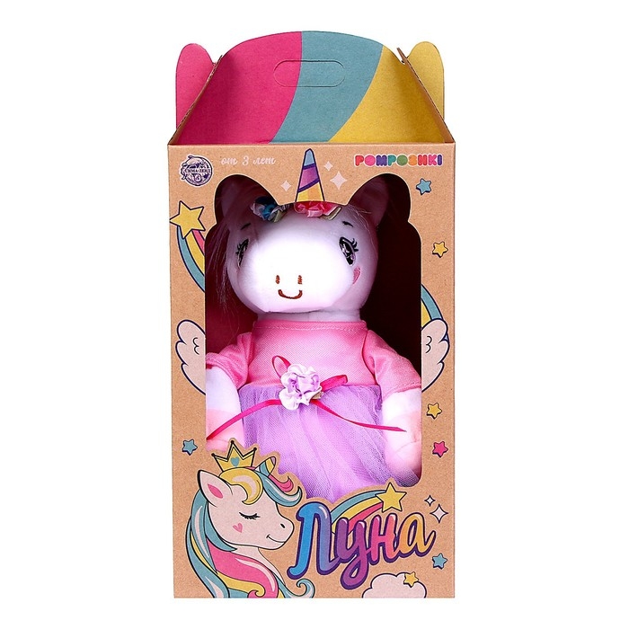Мягкая игрушка «Единорожка», в платье, 21 см Мягкая игрушка «Единорожка», в платье, 21 см