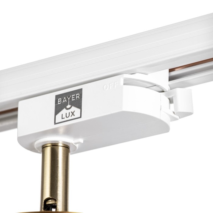 Светильник трековый SIMPLE Светильник трековый SIMPLE "Астер" GU10 220В золото 7,5х7,5х20 см