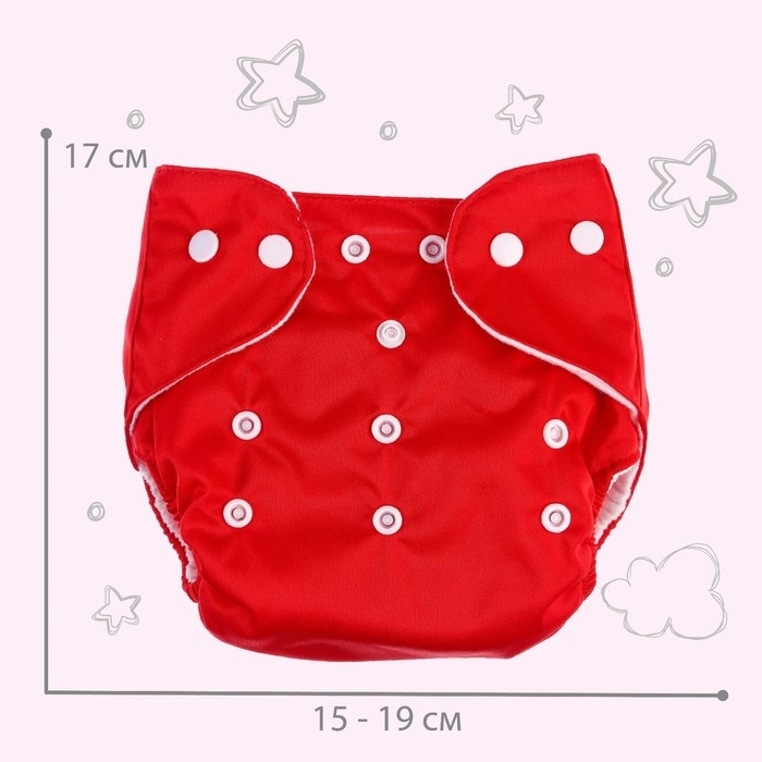 Многоразовый подгузник, 3-15 кг, цвет красный, Крошка Я Многоразовый подгузник, 3-15 кг, цвет красный, Крошка Я