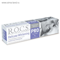 Зубная паста R.O.C.S. PRO Fresh Mint, «Деликатное отбеливание», 135 г