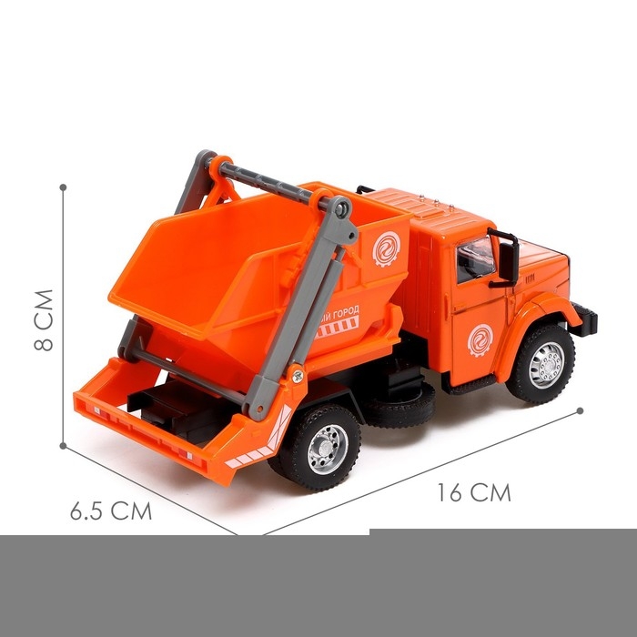 Грузовик металлический «ЗИЛ «Чистый город», инерция, масштаб 1:43, подвижные детали кузова Грузовик металлический «ЗИЛ «Чистый город», инерция, масштаб 1:43, подвижные детали кузова