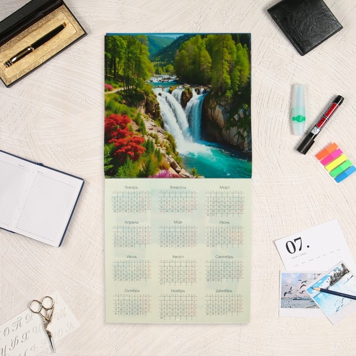 Календарь перекидной на скрепке Календарь перекидной на скрепке "Лето на природе" с курсором, 2025 год, 29 х 29 см