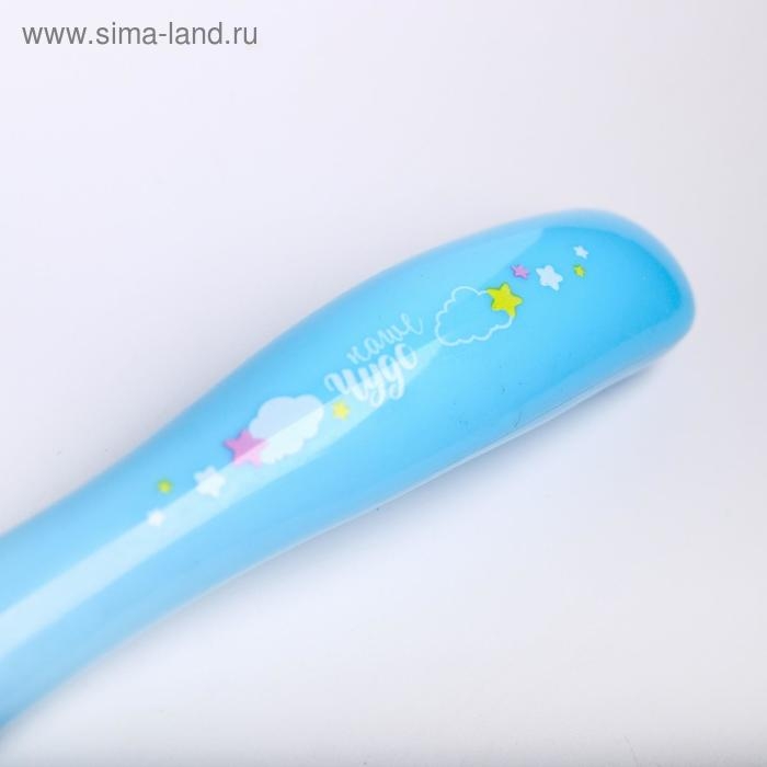 Детская силиконовая ложка «Наше чудо» Детская силиконовая ложка «Наше чудо»