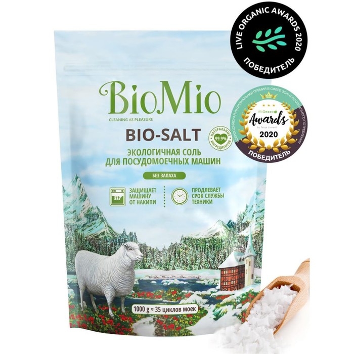 Соль для посудомоечных машин BioMio BIO-SALT, 1кг Соль для посудомоечных машин BioMio BIO-SALT, 1кг