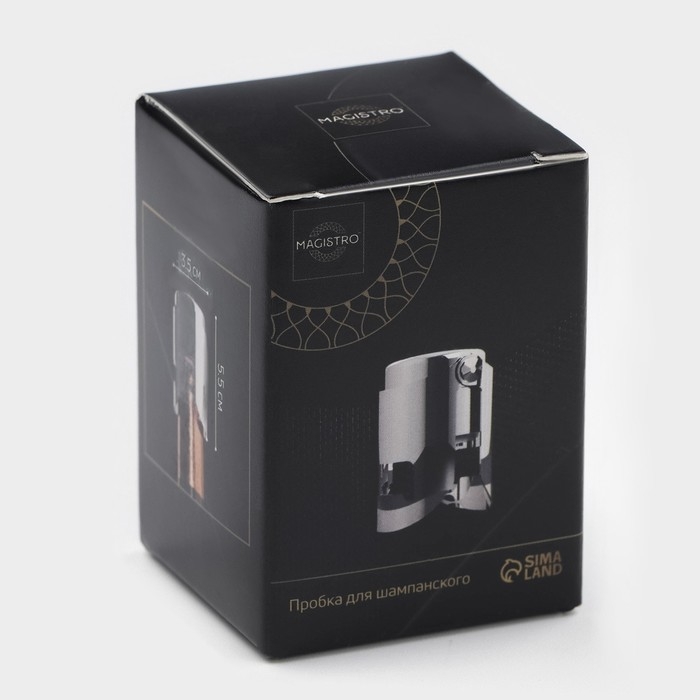 Пробка для бутылки раздвижная Magistro, 4×4×5,5 см, цвет серебристый Пробка для бутылки раздвижная Magistro, 4×4×5,5 см, цвет серебристый