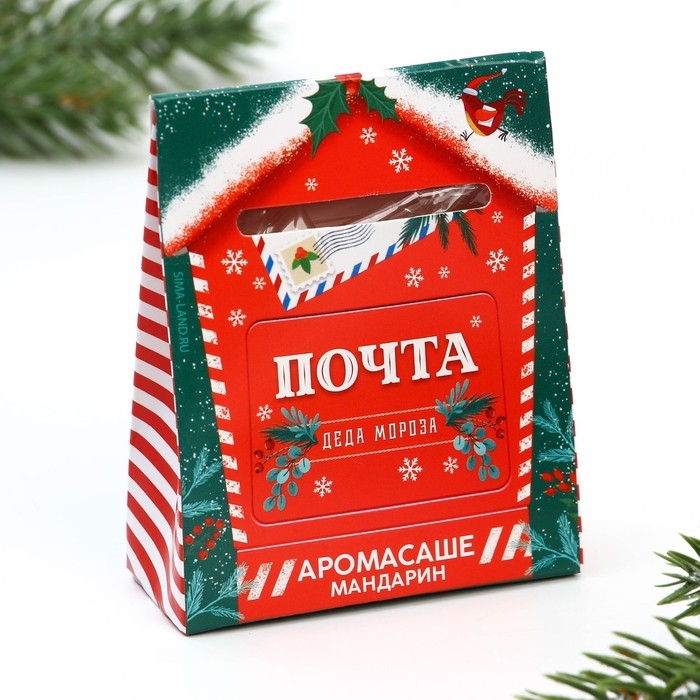 Аромасаше новогоднее «Новый год: Счастья в новом году», аромат мандарин