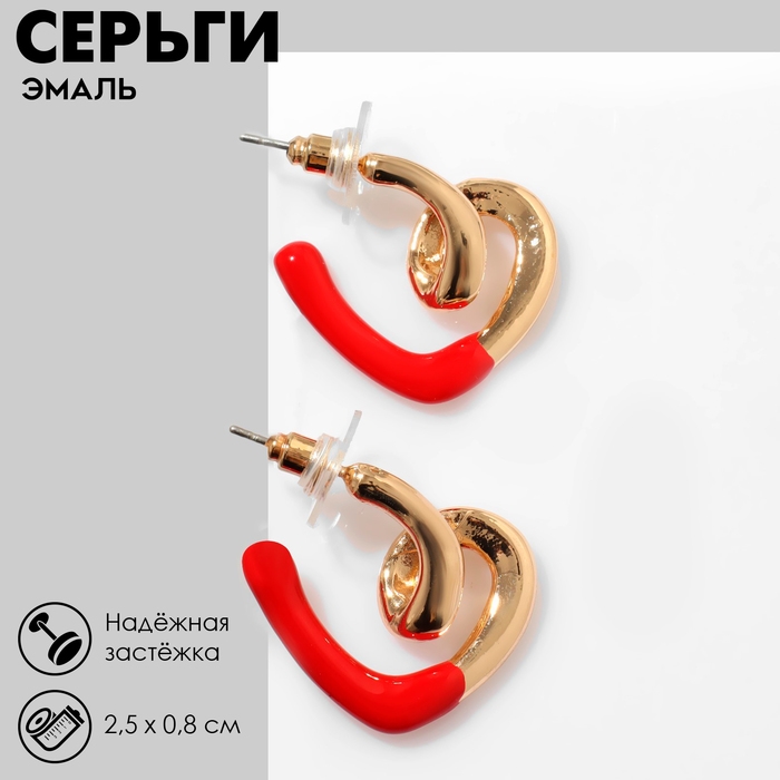 Серьги эмаль «Сердце» завиток, цвет красный в золоте Серьги эмаль «Сердце» завиток, цвет красный в золоте