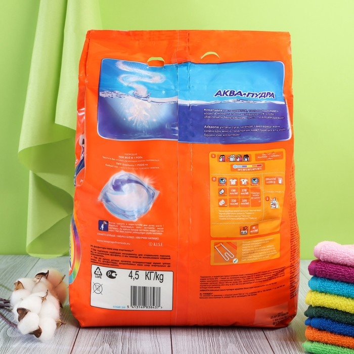 Стиральный порошок Tide Color, автомат, 4,5 кг Стиральный порошок Tide Color, автомат, 4,5 кг