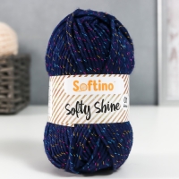 Пряжа 70% акрил, 30% шёлк "Softy Shine" 50 гр 85 м цвет 36 глубокий синий