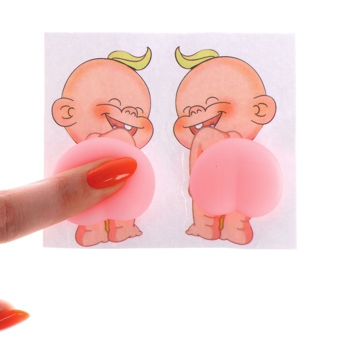 Мялка антистресс «Попка» в наборе 2 мялки и наклейки Мялка антистресс «Попка» в наборе 2 мялки и наклейки