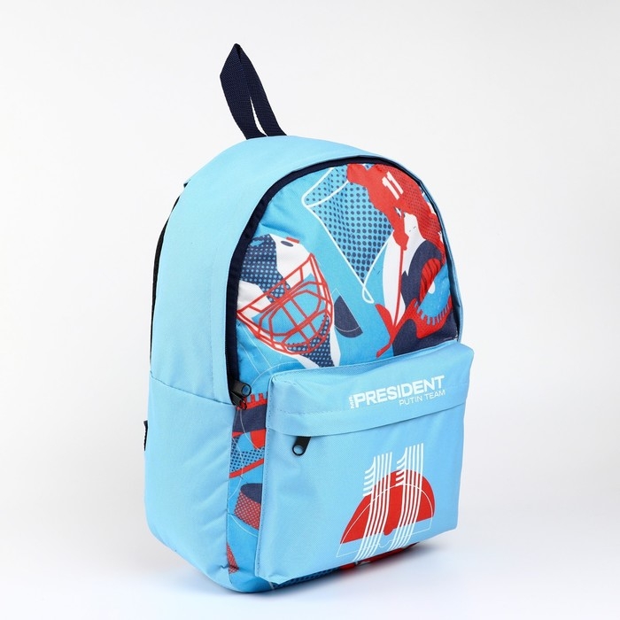 Рюкзак «Russian sport» Putin team, 29 x 13 x 44 см, отд на молнии, н/карман, синий Рюкзак «Russian sport» Putin team, 29 x 13 x 44 см, отд на молнии, н/карман, синий