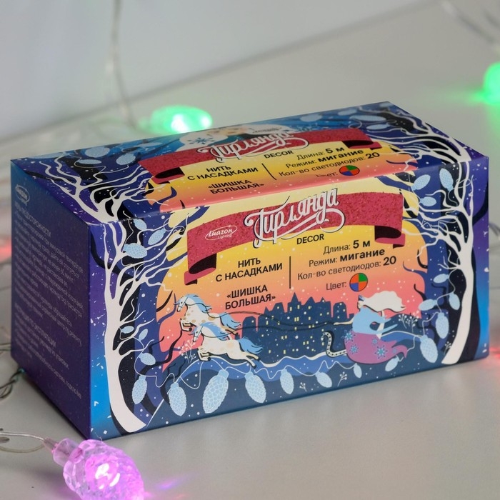 Гирлянда «Нить» 5 м с насадками «Шишки большие», IP20, прозрачная нить, 20 LED, свечение мульти (RG/RB), мигание, 220 В Гирлянда «Нить» 5 м с насадками «Шишки большие», IP20, прозрачная нить, 20 LED, свечение мульти (RG/RB), мигание, 220 В