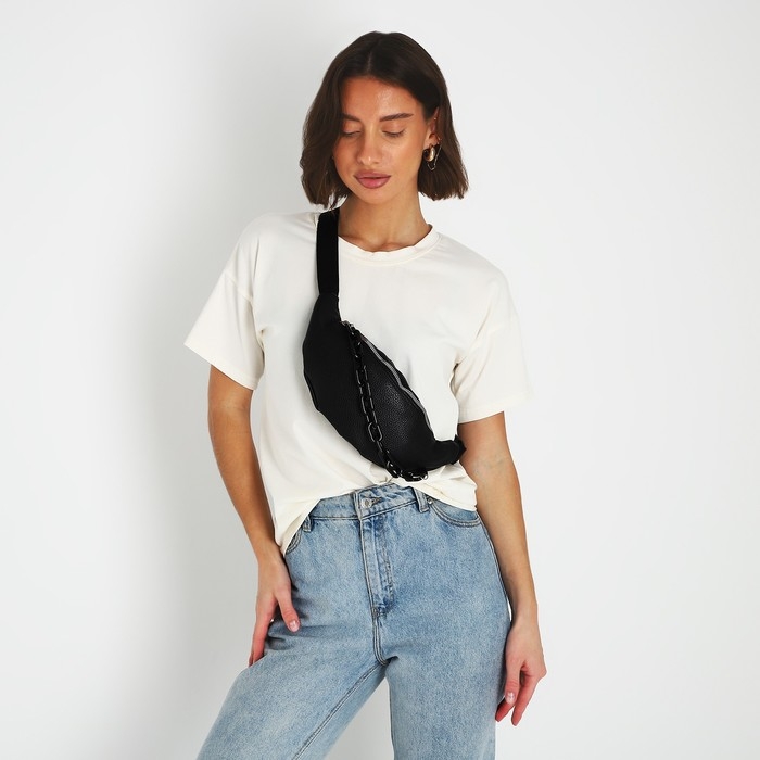 Поясная сумка на молнии, цвет чёрный