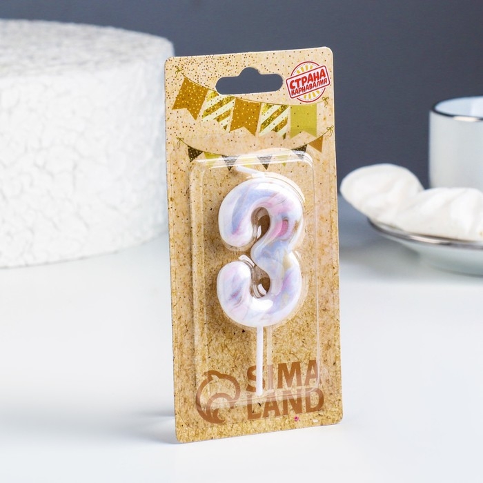 Свеча в торт  Свеча в торт "Белый мрамор", цифра "3", 5,5 см