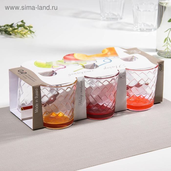 Набор стаканов «Джем», 250 мл, 6 шт, цвет и форма МИКС Набор стаканов «Джем», 250 мл, 6 шт, цвет и форма МИКС