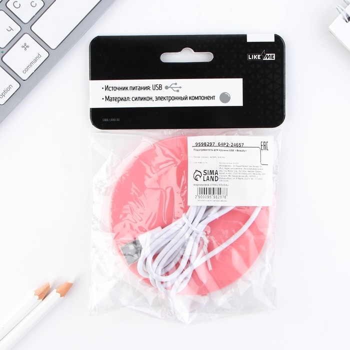 Подставка для кружки USB «Beauty», 10 х 10 см. Подставка для кружки USB «Beauty», 10 х 10 см.