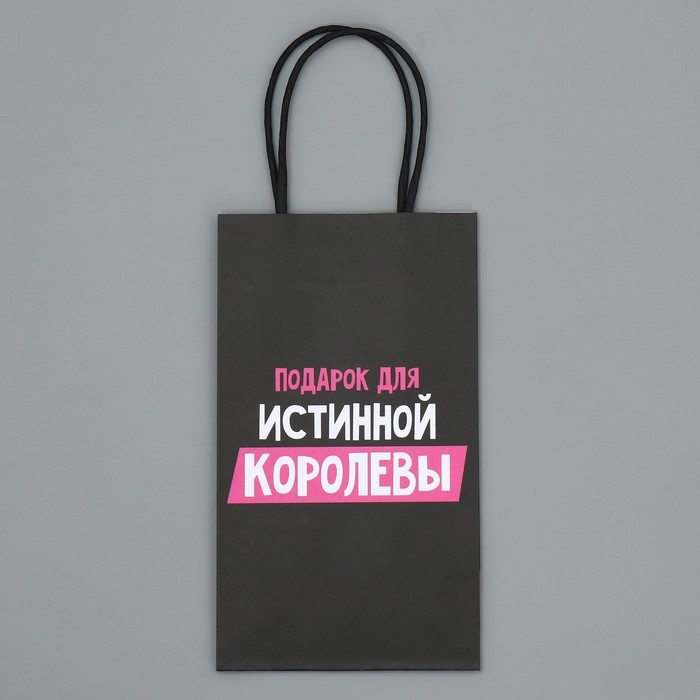 Пакет подарочный крафтовый, упаковка, «Королева», 12 х 21 х 9 см Пакет подарочный крафтовый, упаковка, «Королева», 12 х 21 х 9 см