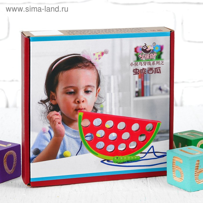 Игрушка развивающая  Игрушка развивающая "Арбуз" 3×18×18 см