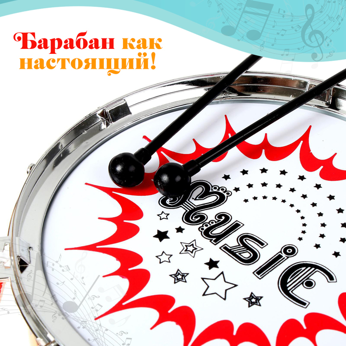 Игрушечный барабан «Музыкальный взрыв», детский, МИКС