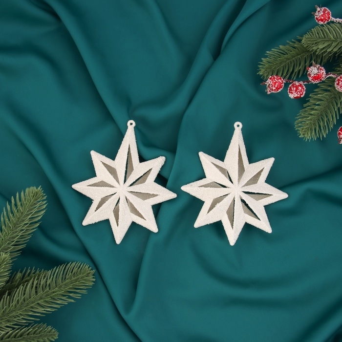 Украшение ёлочное Украшение ёлочное "Снежинка многогранная" (набор 2 шт) 11,5х9,5 см, белый