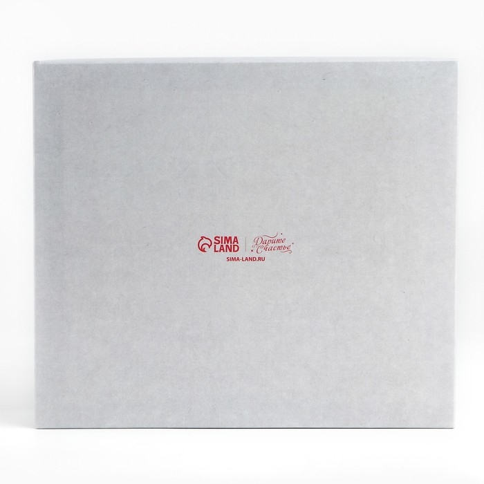 Коробка подарочная новогодняя складная «С новым годом», венок, 23.5 х 20.5 х 5.5 см Коробка подарочная новогодняя складная «С новым годом», венок, 23.5 х 20.5 х 5.5 см