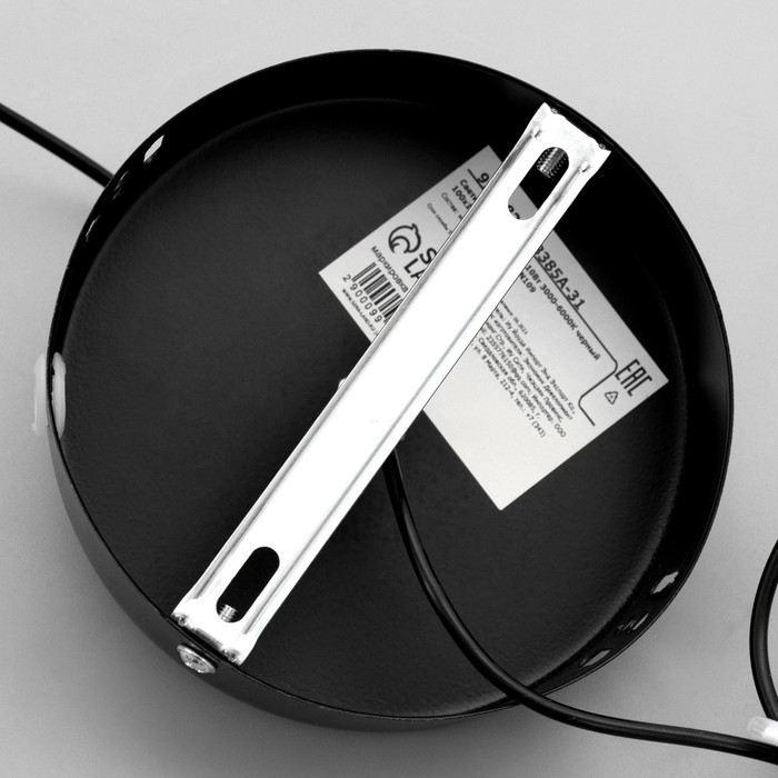 Светильник с ПДУ Светильник с ПДУ "Ледио" LED 110Вт 3000-6000К черный 100х16х16 см