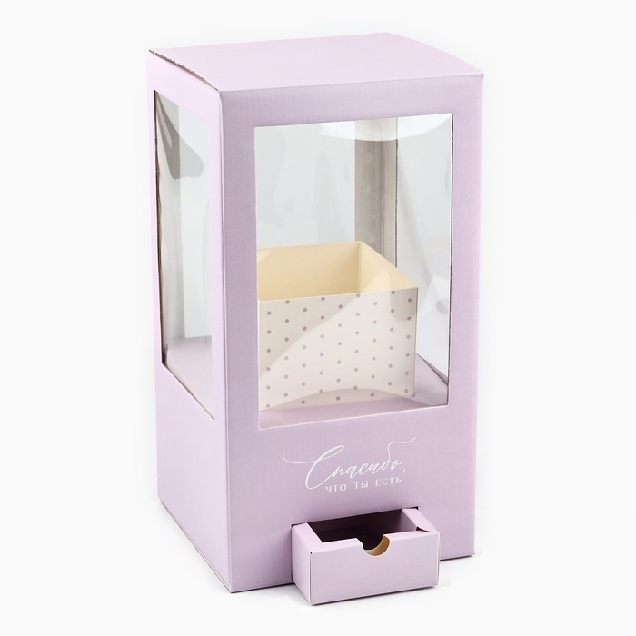 Коробка подарочная для цветов с вазой из МГК складная, упаковка, «Спасибо, что ты есть», 16 х 23 х 16 см Коробка подарочная для цветов с вазой из МГК складная, упаковка, «Спасибо, что ты есть», 16 х 23 х 16 см