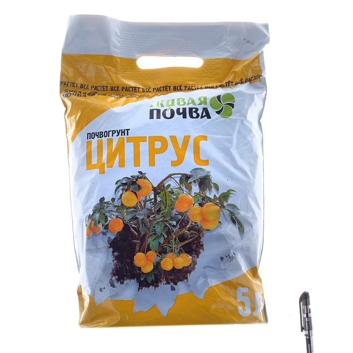 Почвогрунт Цитрус 5 л Почвогрунт Цитрус 5 л