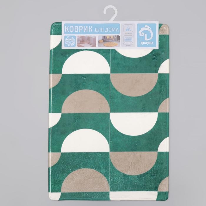 Коврик для дома Доляна «Сфера», 40×60 см, цвет зелёно-бежевый Коврик для дома Доляна «Сфера», 40×60 см, цвет зелёно-бежевый