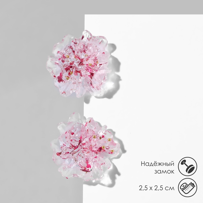 Серьги пластик «Цветы» волнистые, цвет бело-розовый Серьги пластик «Цветы» волнистые, цвет бело-розовый