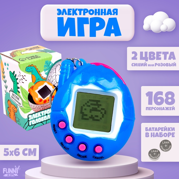Электронная игра Game Time,168 персонажей, цвета МИКС Электронная игра Game Time,168 персонажей, цвета МИКС
