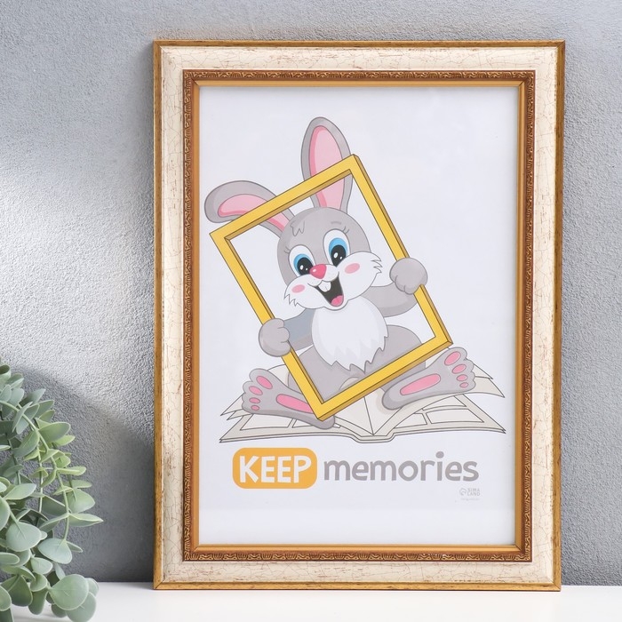 Фоторамка пластик Фоторамка пластик "Муза" 21х30 см, бежевый кракелюр