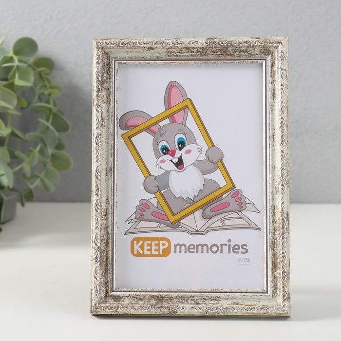 Фоторамка пластик Фоторамка пластик "Модерн" 10х15 см, состаренный