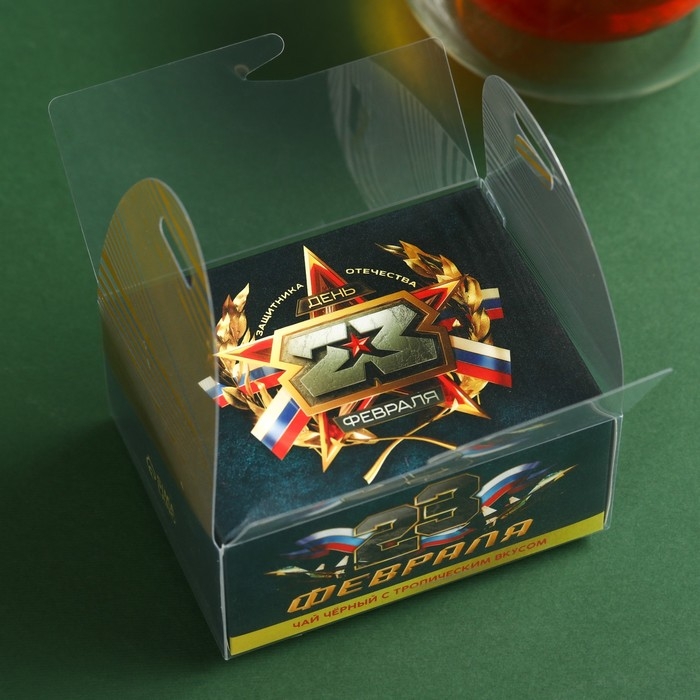 Чай чёрный «23 февраля» вкус: тропический, 50 г. Чай чёрный «23 февраля» вкус: тропический, 50 г.