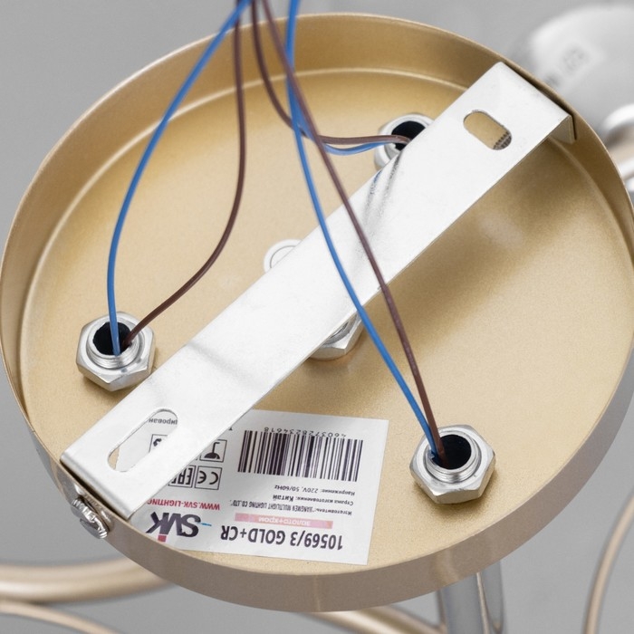 Светильник потолочный Соллар 54х54х26 , 3х60Вт Е27, Золото, хром Светильник потолочный Соллар 54х54х26 , 3х60Вт Е27, Золото, хром