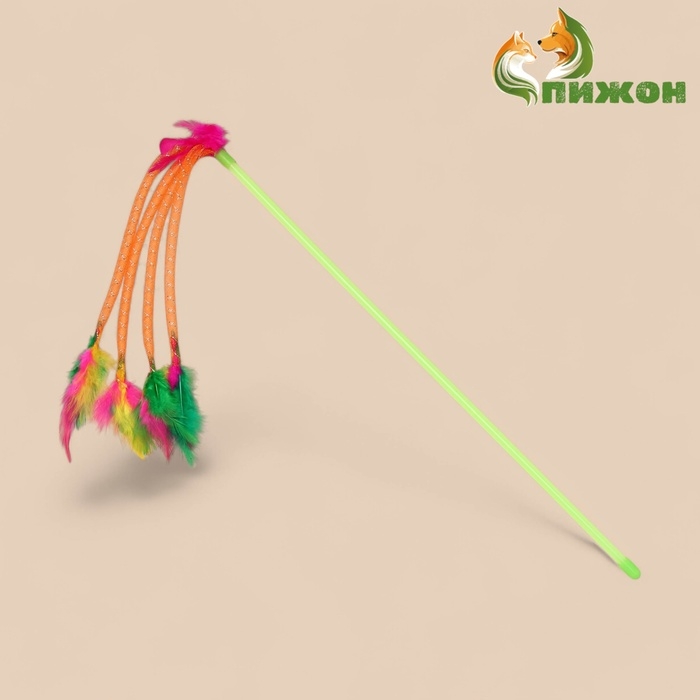 Дразнилка  Дразнилка "Волнушки", 50 см, микс цветов