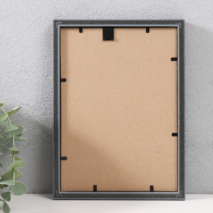 Фоторамка пластик 15х21 см , 227-237 Фоторамка пластик 15х21 см , 227-237