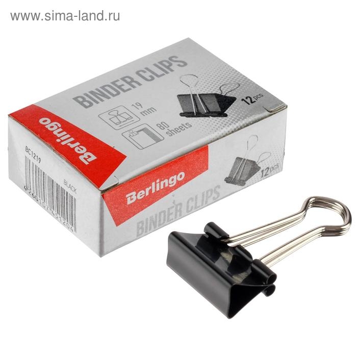 Зажимы для бумаг 19 мм, 12 штук, чёрные Зажимы для бумаг 19 мм, 12 штук, чёрные