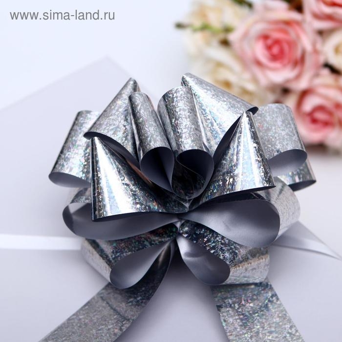 Бант-шар №5 голография, цвет серебряный Бант-шар №5 голография, цвет серебряный