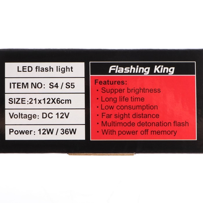 Сигнальный стробоскоп под лобовое стекло, 12В, 15 режимов, красно-синий Сигнальный стробоскоп под лобовое стекло, 12В, 15 режимов, красно-синий