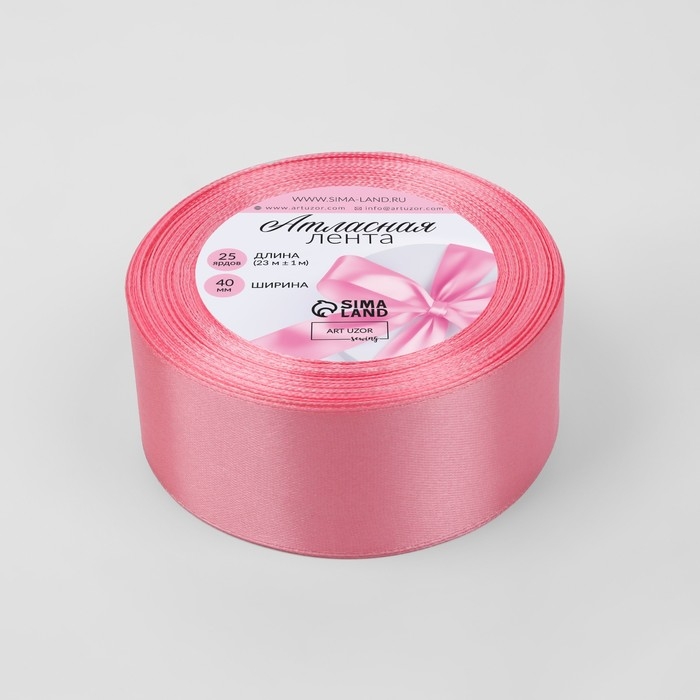 Лента атласная, 40 мм &times; 23 &plusmn; 1 м, цвет нежно-розовый №147