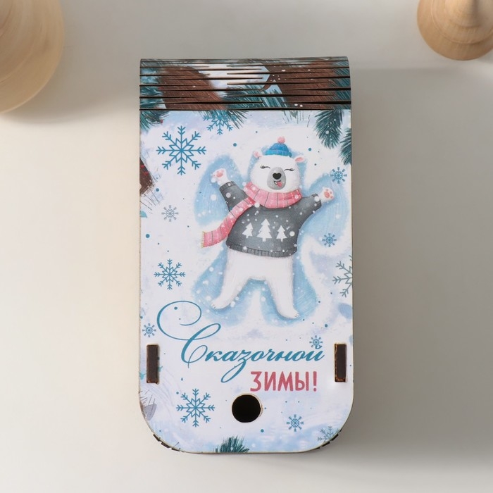 Новогодняя шкатулка-книга  Новогодняя шкатулка-книга "Сказочной зимы" 13х7х4 см