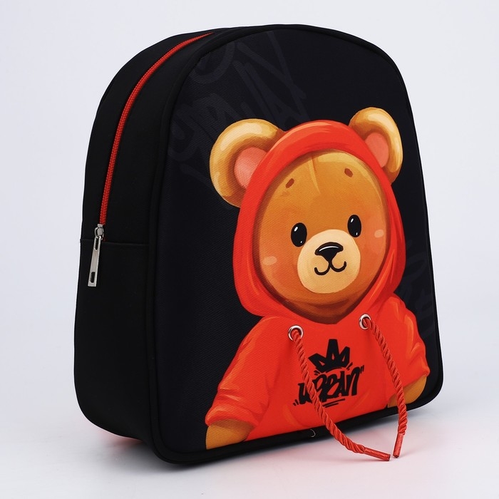 Рюкзак детский для девочки «Медвежонок», 27х23 см Рюкзак детский для девочки «Медвежонок», 27х23 см