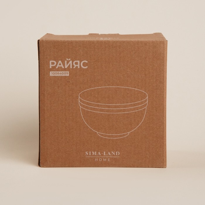 Салатник керамический SL Home «Райяс», 800 мл, d=14,5 см, цвет бежевый Салатник керамический SL Home «Райяс», 800 мл, d=14,5 см, цвет бежевый